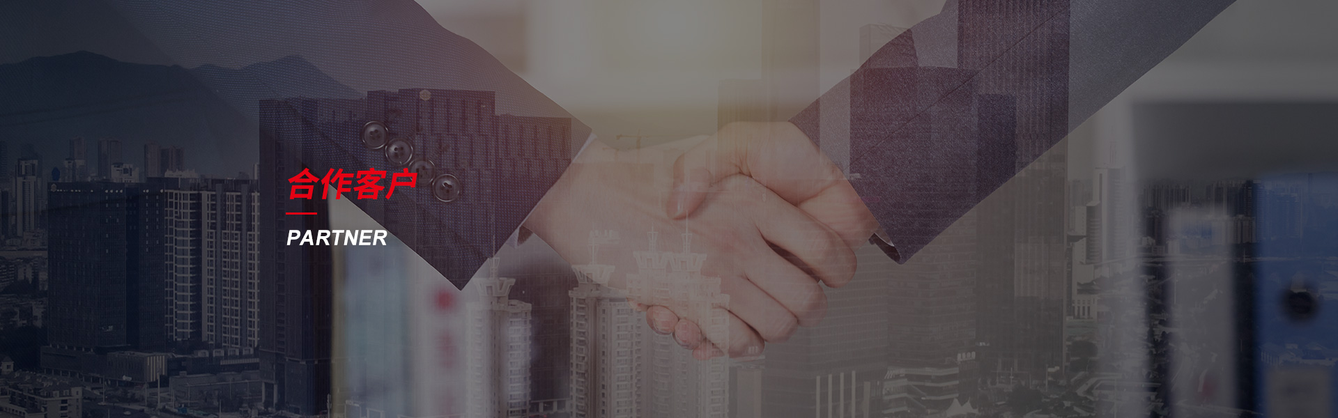 新城钢筋套筒生产厂家